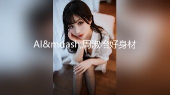 2022.10.11，【无情的屌】，00后大圈女神相伴，小美女被花式操逼