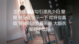 (鲜肉弟弟) (推荐) 18岁小学弟翘课约炮哄骗酒店开房无套开苞内射精液