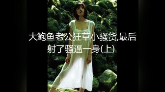  高颜值美女吃鸡啪啪 撅着屁屁被无套猛怼 深喉口爆吃精