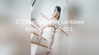 果冻传媒 91kcm-157 我的绿帽奴老公-爱丽丝