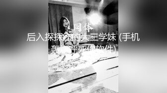 露脸泄密，邻家乖乖女眼镜妹【小芸】高价定制私拍，没了纯只剩下欲，裸舞丝袜诱惑啪啪内射 (7)