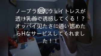 【新速片遞】 漂亮美眉吃鸡啪啪 然后呢 我手扶哪里 不行我脚麻了 操个逼真不容易 被小哥哥不停变换姿势 累的腿发麻 