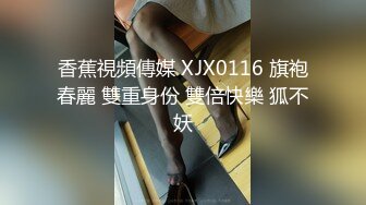 B站网红coser“若若不男”的另一面～清纯可爱的面庞 骚逼却早已黝黑！