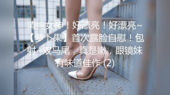 【新速片遞】   商场女厕偷拍方格裙少妇❤️茂盛的黑森林将肥鲍鱼全覆盖