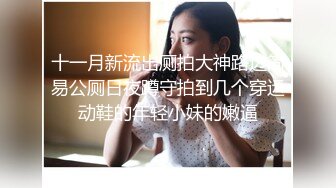 人妖系列之黑鬼超长大屌挑战俩人妖操一个金发妖妖后入绑着一个玩捆绑SM深喉高潮到颜射