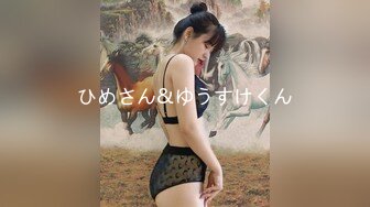 渡边传媒 DB01九头身美少女 独家限定 性爱奇迹 美乳女神 朵儿