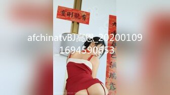 后入西安女大学生-白丝-叫声-自慰-少女-漂亮-酒吧