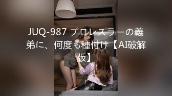 91合集小汇总第七部分【985V】 (81)