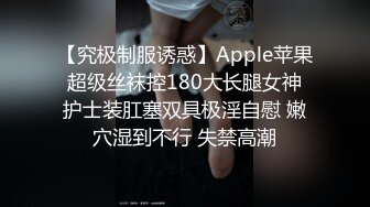  绿帽老公带着漂亮老婆参加淫乱的3P派对完美露脸