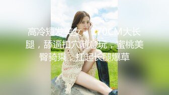 【足控绿帽狂喜】95后绿帽情侣美腿女王「汐梦瑶」付费资源 《丝袜足交单男》黑丝包裹龟头全射在袜里