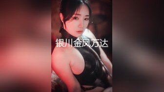   气质风骚轻熟女露脸伺候眼镜小哥，交大鸡巴舔乳头让小哥亲着小嘴揉着骚奶子