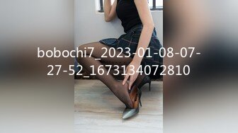 bobochi7_2023-01-08-07-27-52_1673134072810